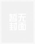 年夜饭图片大全高清